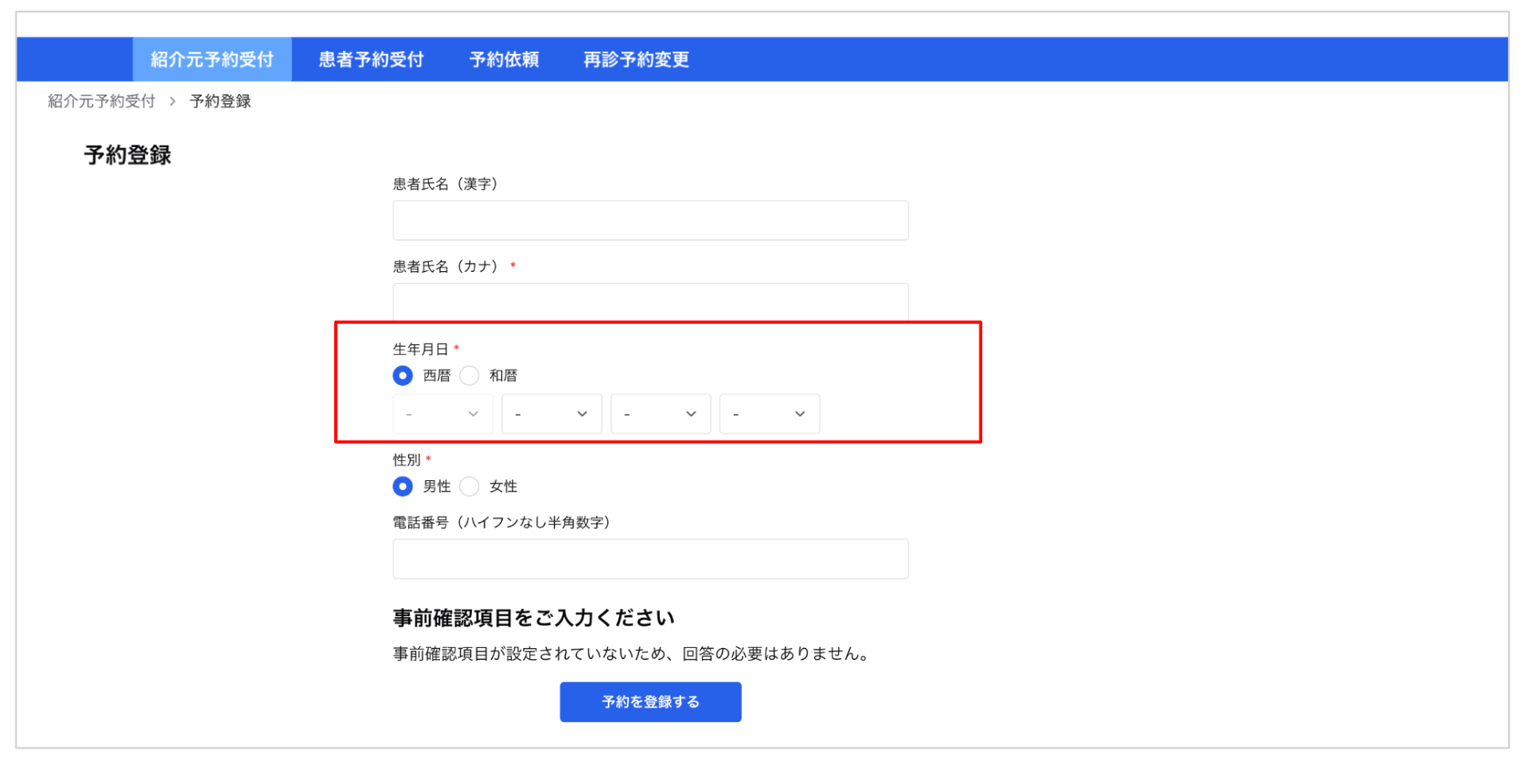 f7eace49ad443e4713f4369f101dd598-1760421221.png